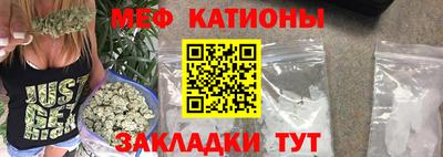 альфа пвп Заводоуковск