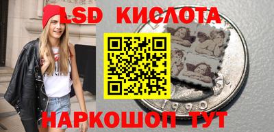 ALPHA PVP Заволжье