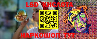 альфа пвп Заводоуковск