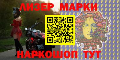 ALPHA PVP Заволжье
