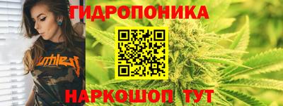 кокаин Жуковский