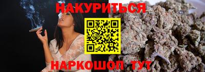 ALPHA PVP Заволжье