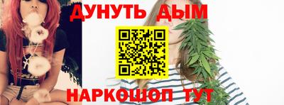 ALPHA PVP Заволжье
