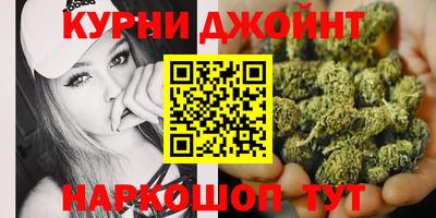 альфа пвп Заводоуковск