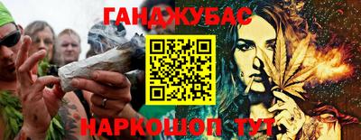 альфа пвп Заводоуковск