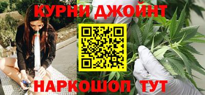 альфа пвп Заводоуковск