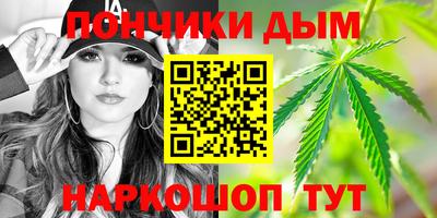 ALPHA PVP Заволжье