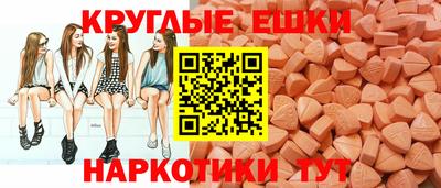 кокаин Жуковский