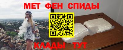 кокаин Жуковский