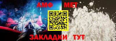 ALPHA PVP Заволжье