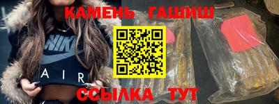 ALPHA PVP Заволжье