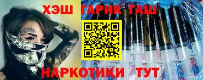 ALPHA PVP Заволжье