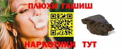 альфа пвп Заводоуковск