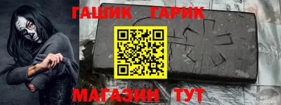 ALPHA PVP Заволжье