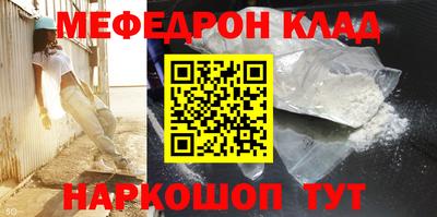 ALPHA PVP Заволжье