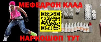 ALPHA PVP Заволжье