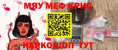 альфа пвп Заводоуковск