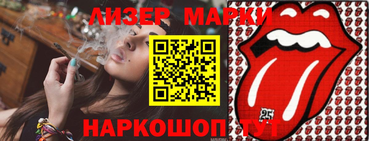 LSD-25 экстази ecstasy  Вход с VPN  Кунгур  Лсд 25 экстази ecstasy 