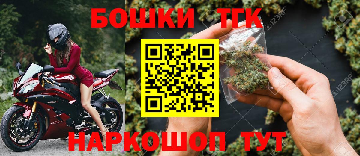 Каннабис SATIVA & INDICA Кунгур